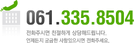 ǥȭ:1544-1314
